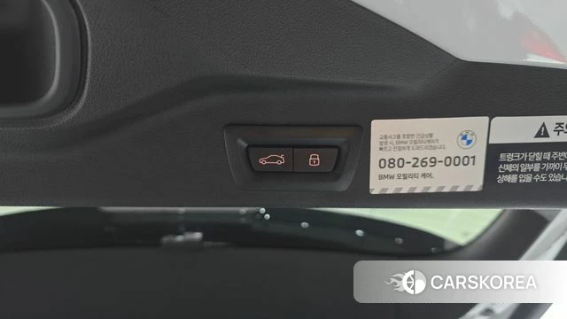 BMW X5 (G05) id 4427019 из Кореи 9