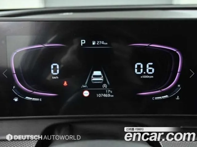 Kia Sportage 5th Generation id 2709282 из Кореи 9