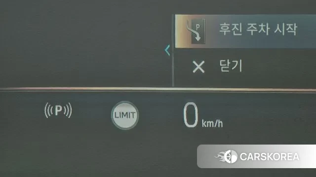 BMW 5 Series (G60) id 3599382 из Кореи 9