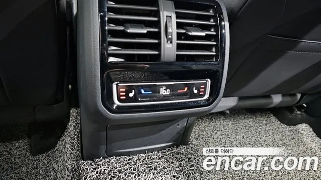 Volkswagen Arteon id 2920534 из Кореи 9