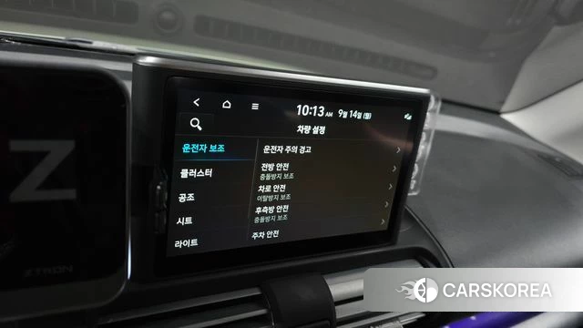 Hyundai Casper id 4848693 из Кореи 9