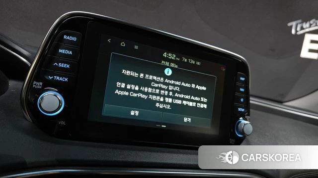 Hyundai Santa Fe TM id 4581928 из Кореи 9