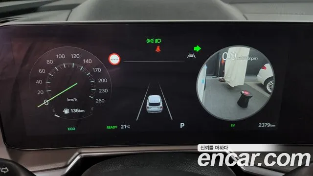 Kia The New Sorento 4th Generation id 2645094 из Кореи 9