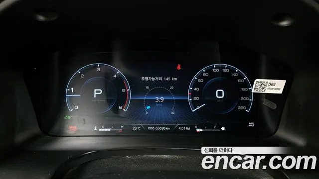 Ssangyong All New Rexton id 2701057 из Кореи 9