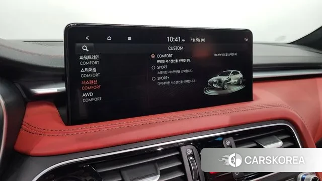 Genesis The New G70 Shooting Brake id 2905384 из Кореи 9