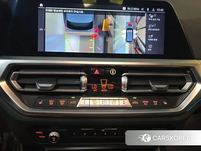 BMW 3 Series (G20) id 2999189 из Кореи 9