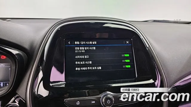 Chevrolet (GM Daewoo) The New Spark id 2726907 из Кореи 9