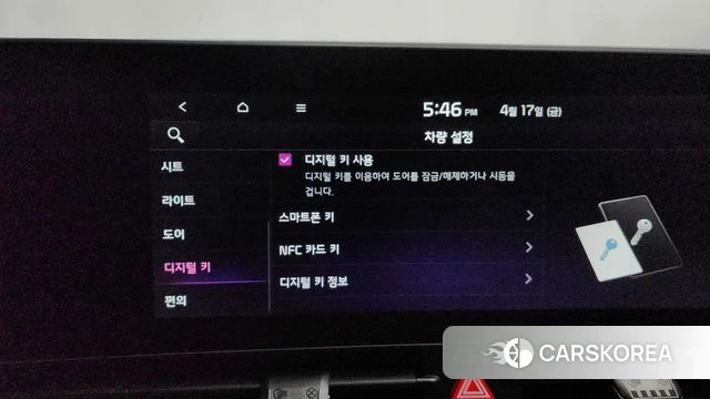 Kia Sportage 5th Generation id 3964730 из Кореи 9