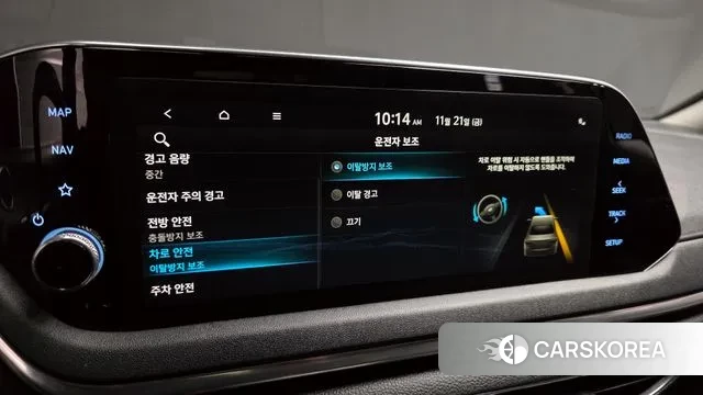 Hyundai Sonata (DN8) id 3396143 из Кореи 9