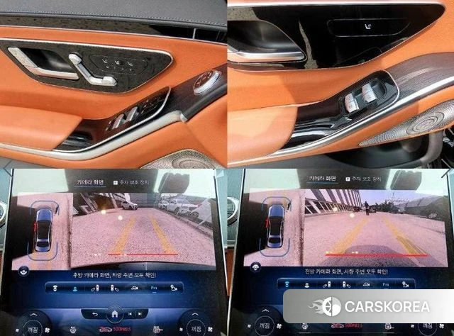 Mercedes-Benz S-Class W223 id 3964756 из Кореи 9