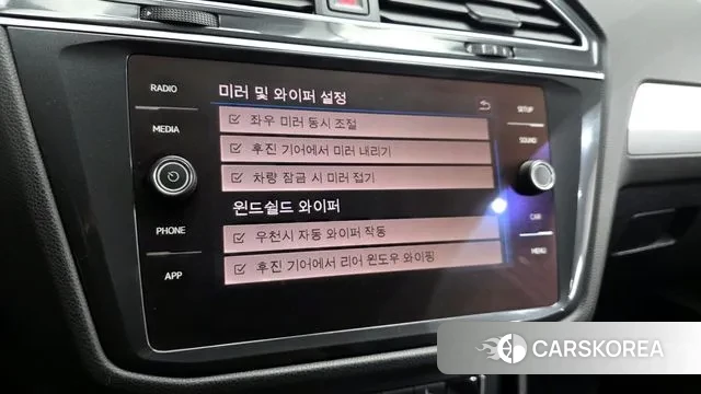 Volkswagen Tiguan second Generation id 3636658 из Кореи 9