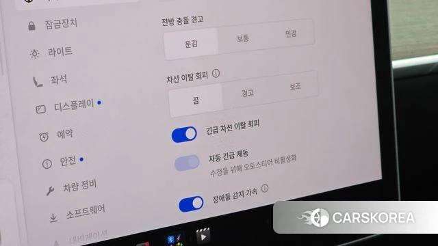 Tesla Model Y id 4735101 из Кореи 9