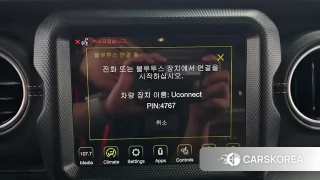 Jeep Wrangler (JL) id 3147772 из Кореи 9