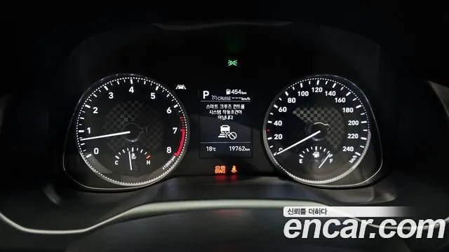 Hyundai The New Avante AD id 2707594 из Кореи 9