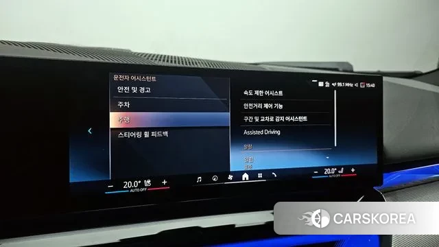 BMW 5 Series (G60) id 2930038 из Кореи 9