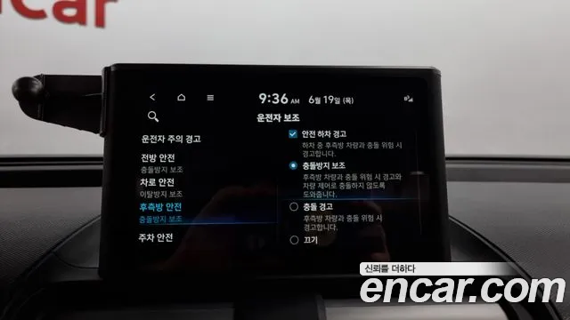 Hyundai Casper id 2837382 из Кореи 9