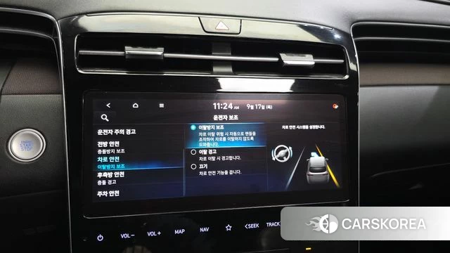 Hyundai Tucson Hybrid (NX4) id 4872635 из Кореи 9