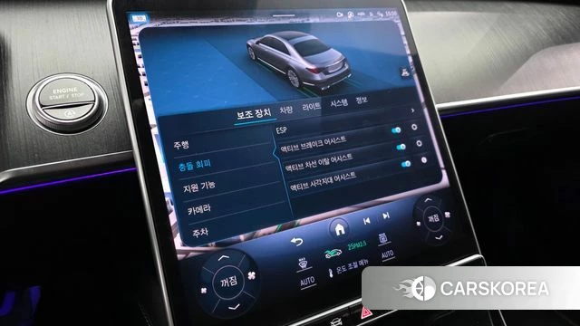 Mercedes-Benz S-Class W223 id 3877819 из Кореи 9