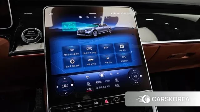 Mercedes-Benz S-Class W223 id 2959177 из Кореи 9