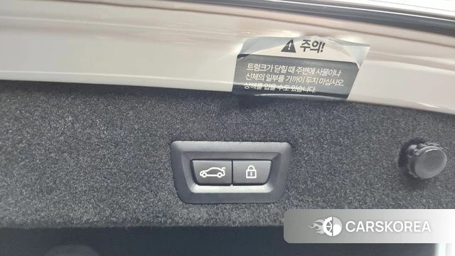 BMW 7 Series (G11) id 4488812 из Кореи 9
