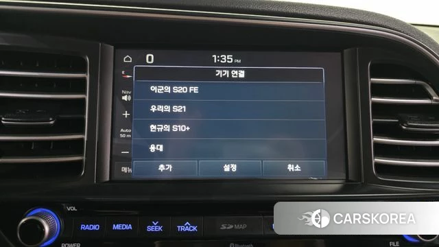 Hyundai The New Avante AD id 4574190 из Кореи 9