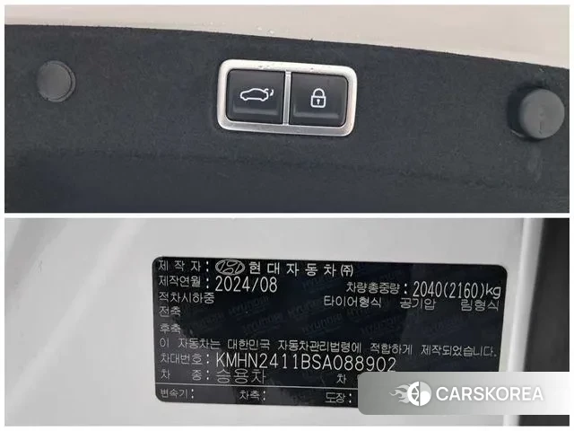 Hyundai Grandeur Hybrid (GN7) id 3332965 из Кореи 9