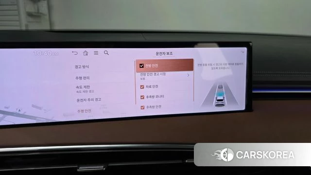 Genesis GV70 id 4635227 из Кореи 9