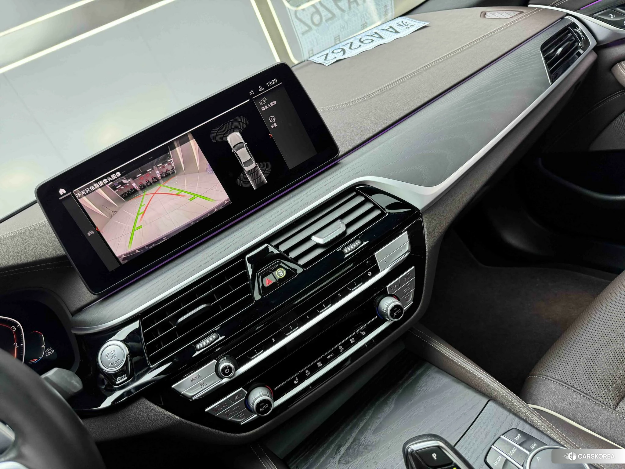 BMW 5 series id 4452901 из Китая 9