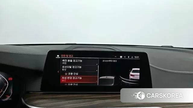 BMW 5 Series (G30) id 2891191 из Кореи 9