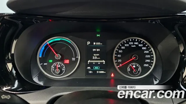 Kia K5 Hybrid 3rd Generation id 2701289 из Кореи 9