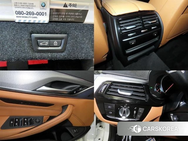 BMW 5 Series (G30) id 4385045 из Кореи 9