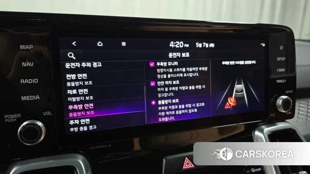 Kia Sorento 4th Generation id 4282470 из Кореи 9