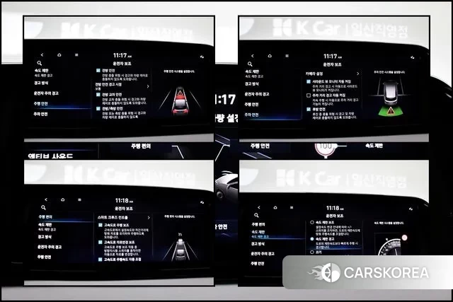 Hyundai The New Palisade id 3366167 из Кореи 9