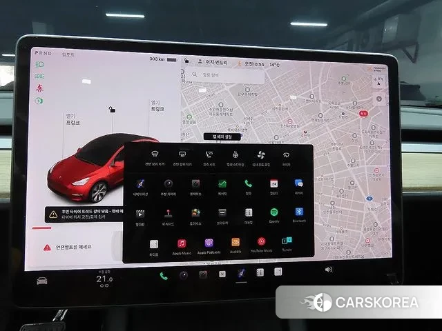 Tesla Model Y id 3401544 из Кореи 9