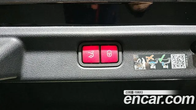 Mercedes-Benz EQE V295 id 2735651 из Кореи 9