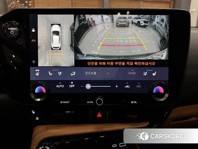 Lexus NX350h Second generation id 3426531 из Кореи 9