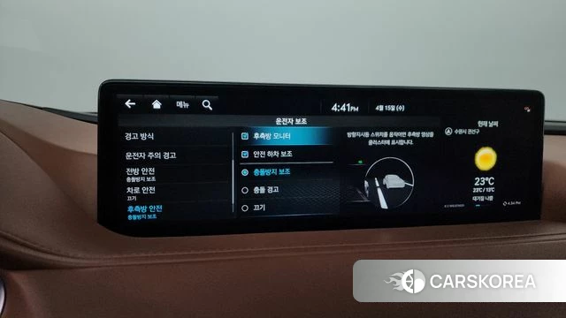 Genesis G80 (RG3) id 3941290 из Кореи 9