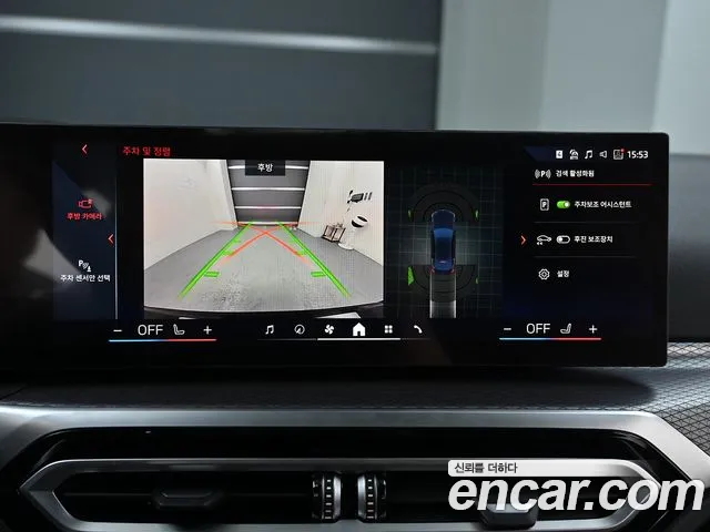 BMW i4 id 2696766 из Кореи 9