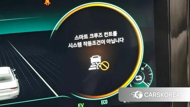 Hyundai The New Grandeur IG Hybrid id 4195235 из Кореи 9