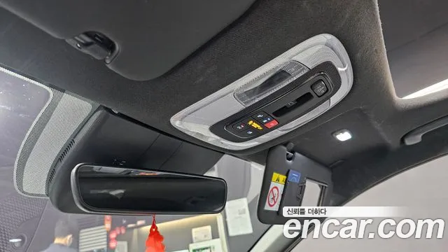 Hyundai The New Avante Hybrid (CN7) id 2737564 из Кореи 9