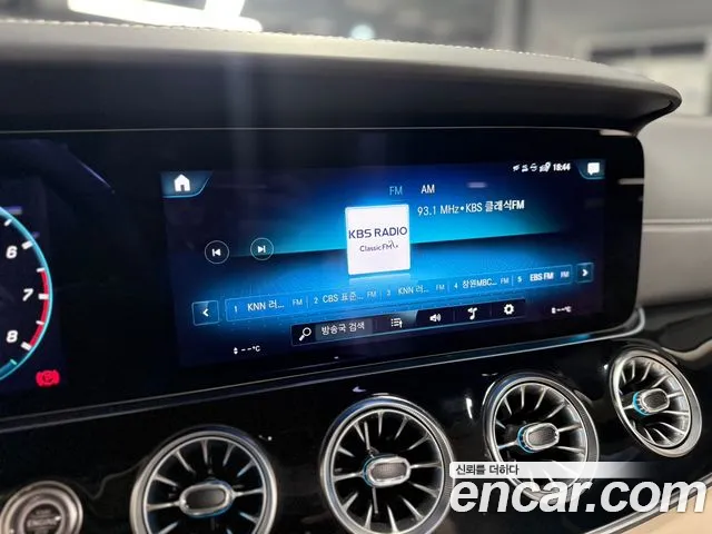 Mercedes-Benz AMG GT id 2682083 из Кореи 9