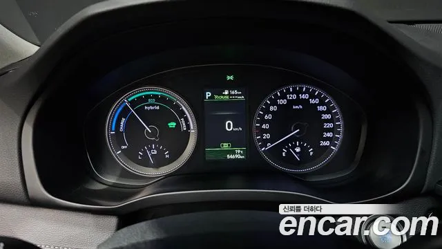 Hyundai Grandeur IG Hybrid id 2568896 из Кореи 9