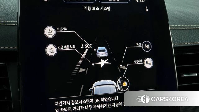 Renault Korea (Samsung) XM3 id 4345046 из Кореи 9