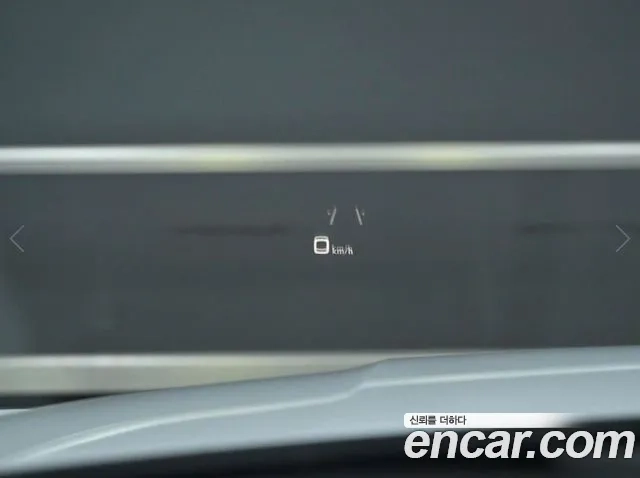 Audi A5 (F5) id 2891649 из Кореи 9