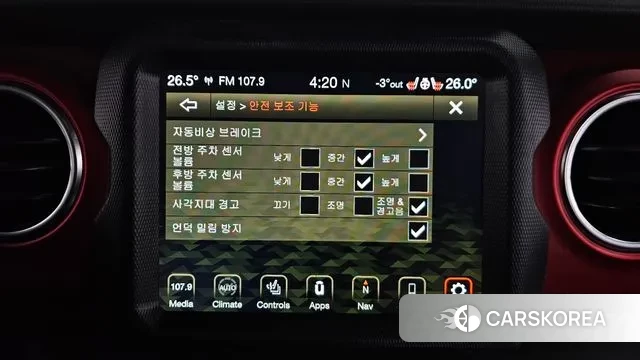 Jeep Gladiator (JT) id 3600788 из Кореи 9