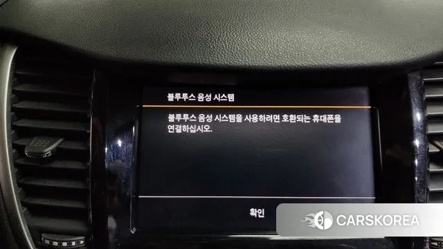 Chevrolet (GM Daewoo) The New Trax id 3728075 из Кореи 9