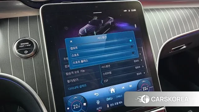 Mercedes-Benz CLE-Class C236 id 3538391 из Кореи 9