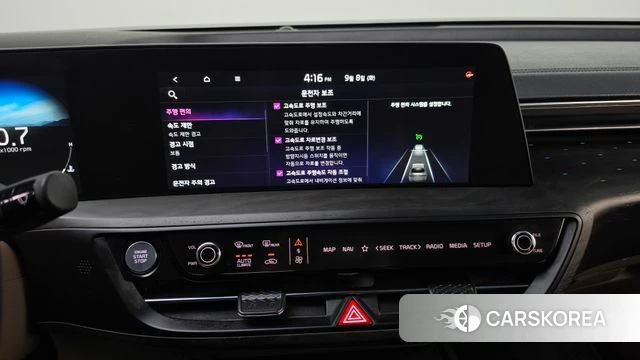 Kia K8 id 4778797 из Кореи 9