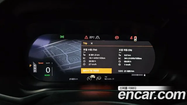 Polestar Polestar 2 id 2695655 из Кореи 9