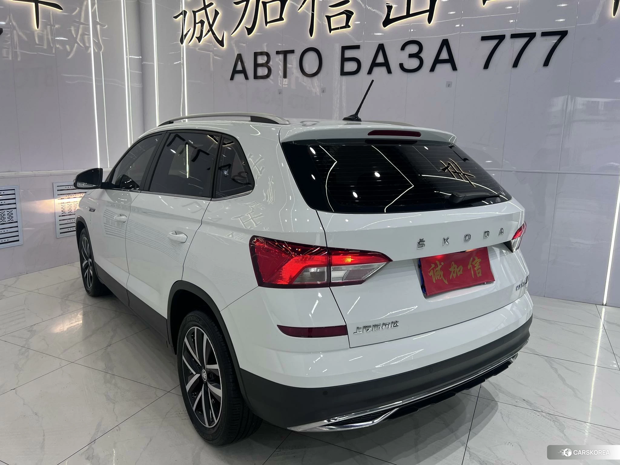 Skoda Komick id 4461302 из Китая 9